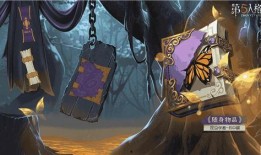 第五人格新赛季爆料36最新消息,神秘角色揭晓，全新玩法等你探索！