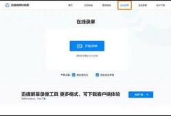 醒目视频爆料软件有哪些,醒目视频爆料软件盘点