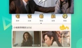 茶叶搞笑爆料视频下载大全,带你领略茶界欢乐瞬间