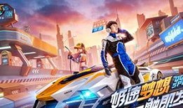 小李飞车度假爆料视频大全,精彩瞬间尽收眼底