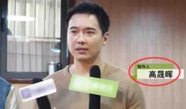 娱乐圈吃瓜爆料在线观看视频下载,吃瓜爆料视频下载，一网打尽明星幕后故事