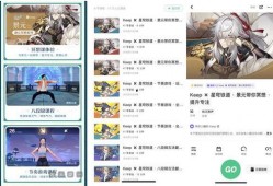 仙舟周本爆料视频,揭秘神秘仙途，探寻未知世界