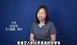 圈内爆料的明星有哪些呢,揭秘近期热议的明星动态