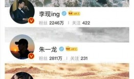 娱记爆料贴最新,明星恋情曝光，幕后真相令人震惊