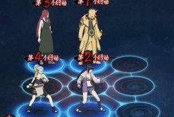 最新鸣人英雄爆料,揭秘最新爆料，揭秘忍者世界的未来传奇